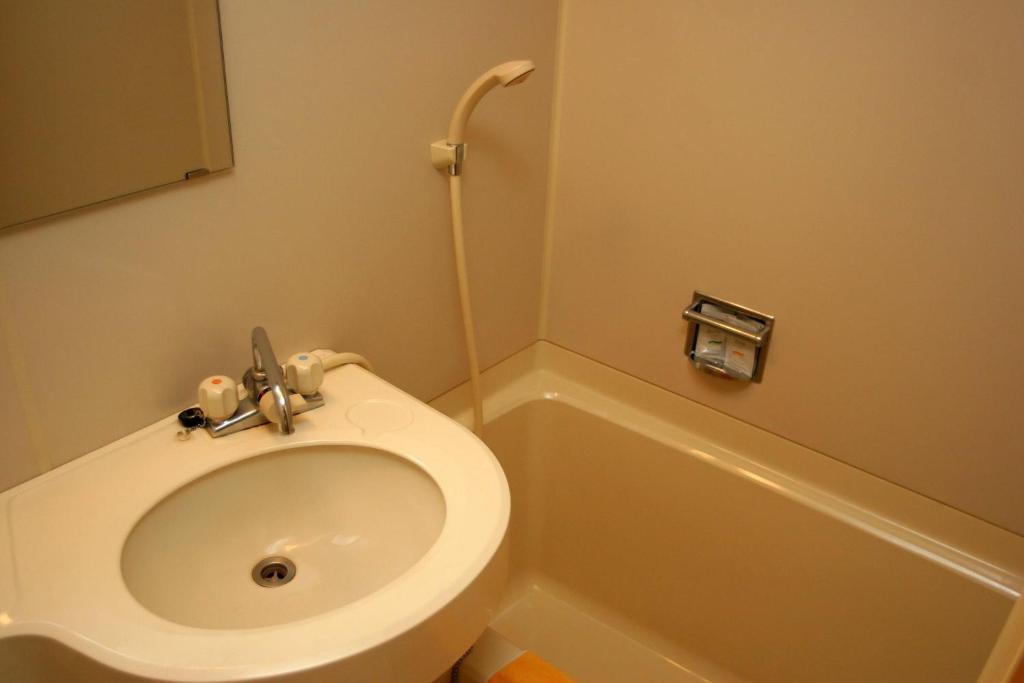 Hotel Yuou Onsen Kofu  Quarto foto