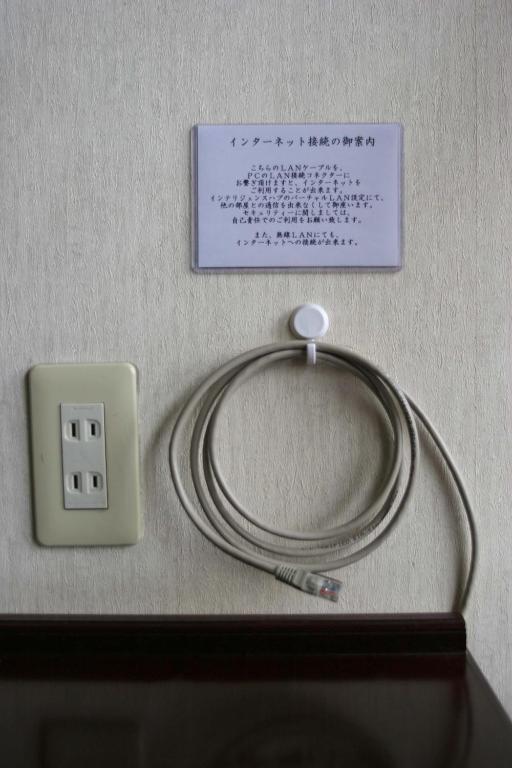 Hotel Yuou Onsen Kofu  Quarto foto