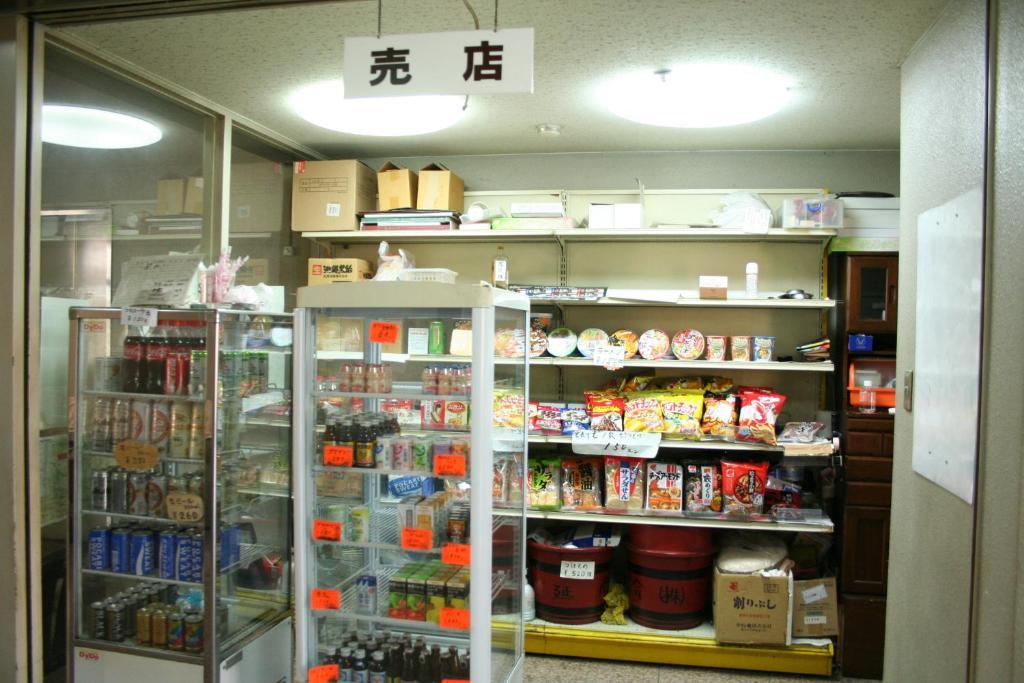 Hotel Yuou Onsen Kofu  Exterior foto